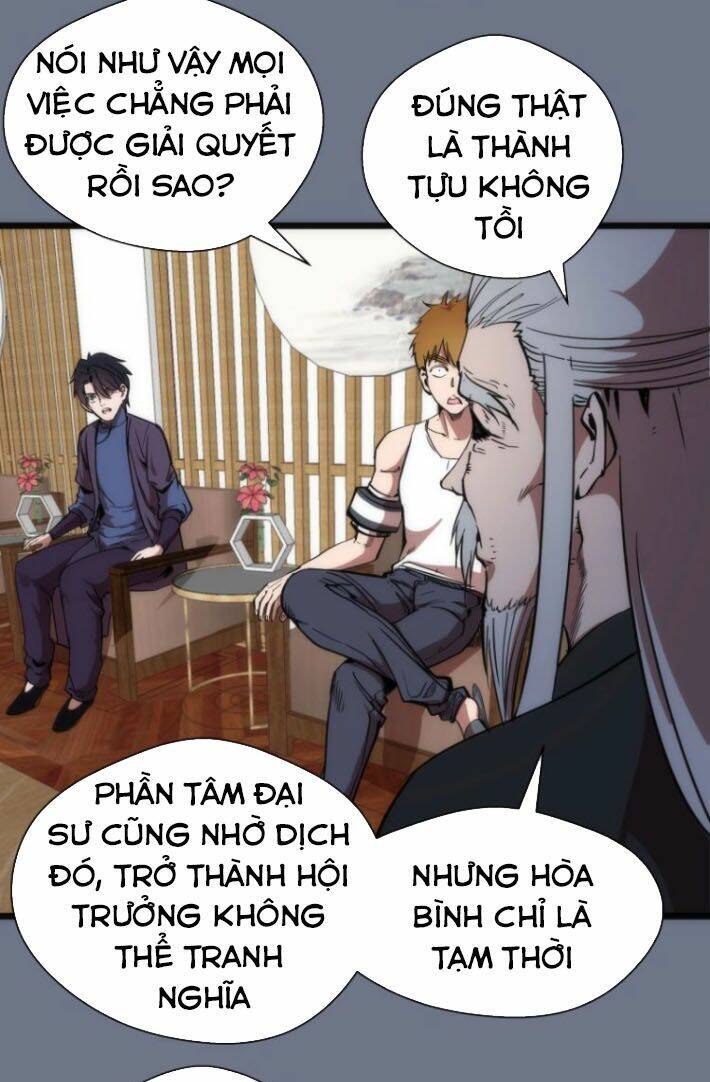 Cao Đẳng Linh Hồn: Chapter 107.5