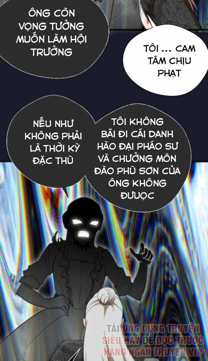 Cao Đẳng Linh Hồn: Chapter 108.5