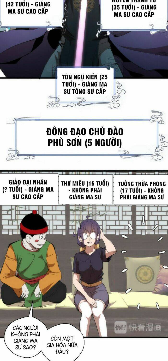 Cao Đẳng Linh Hồn: Chapter 109