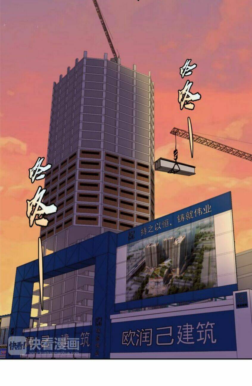 Cao Đẳng Linh Hồn: Chapter 11