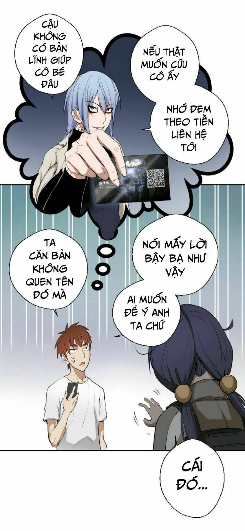 Cao Đẳng Linh Hồn: Chapter 11