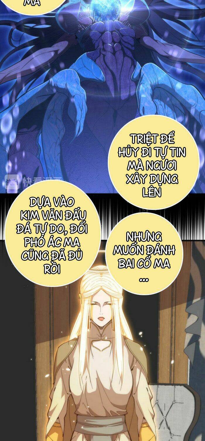 Cao Đẳng Linh Hồn: Chapter 110.5
