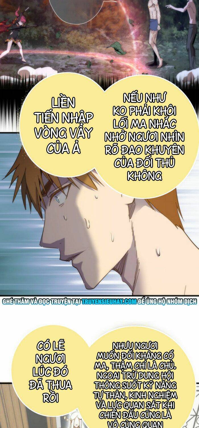 Cao Đẳng Linh Hồn: Chapter 110.5
