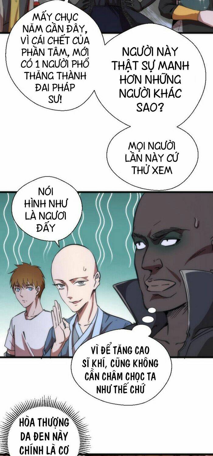 Cao Đẳng Linh Hồn: Chapter 112