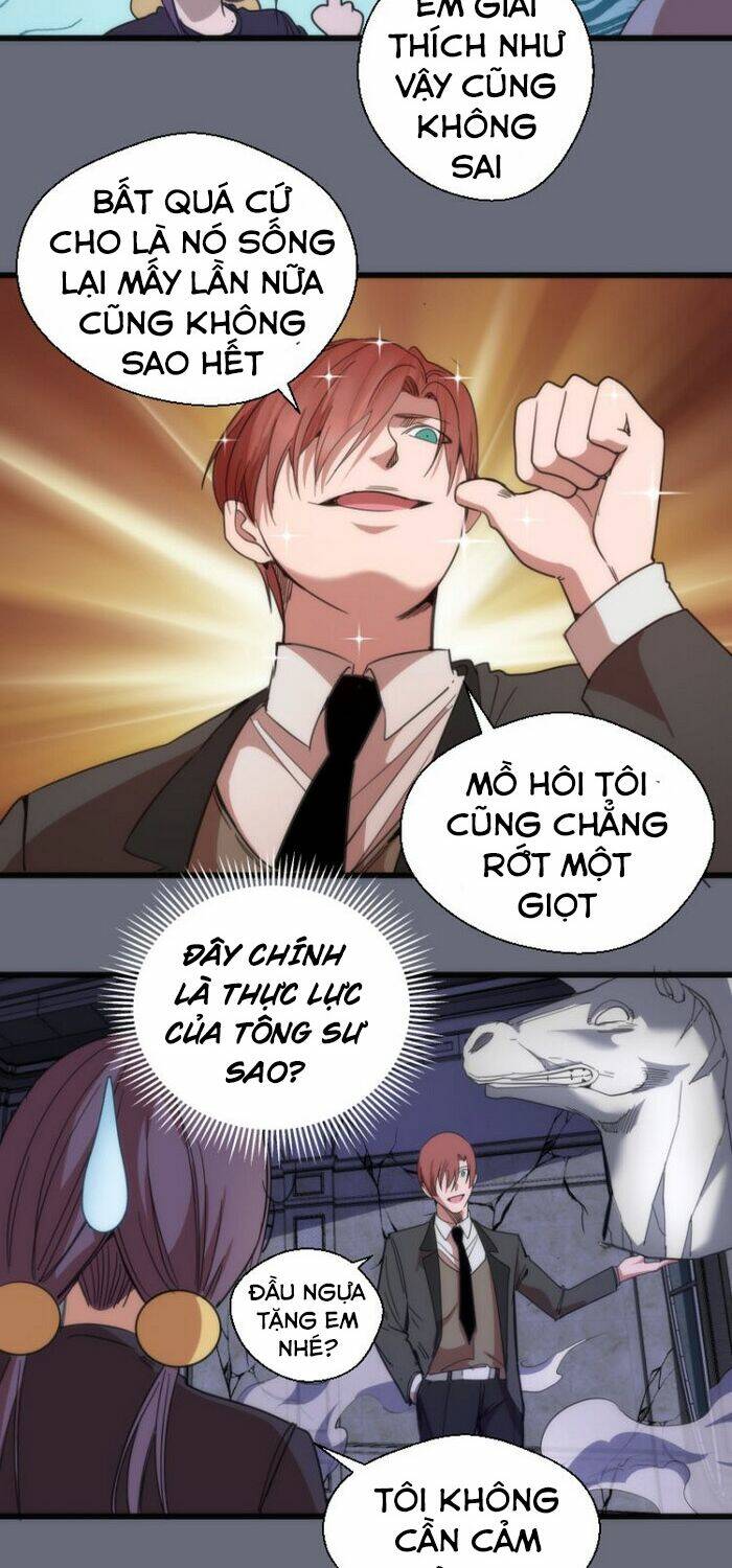 Cao Đẳng Linh Hồn: Chapter 117
