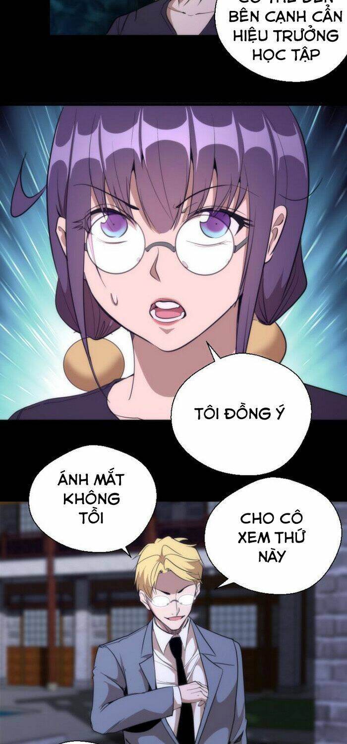Cao Đẳng Linh Hồn: Chapter 117