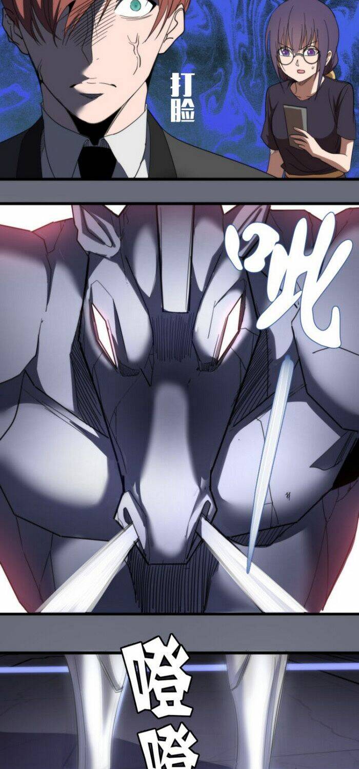 Cao Đẳng Linh Hồn: Chapter 117