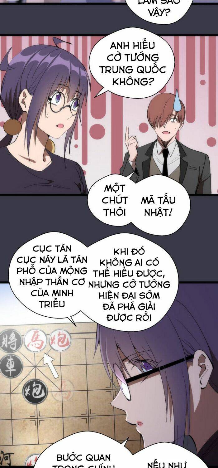 Cao Đẳng Linh Hồn: Chapter 118