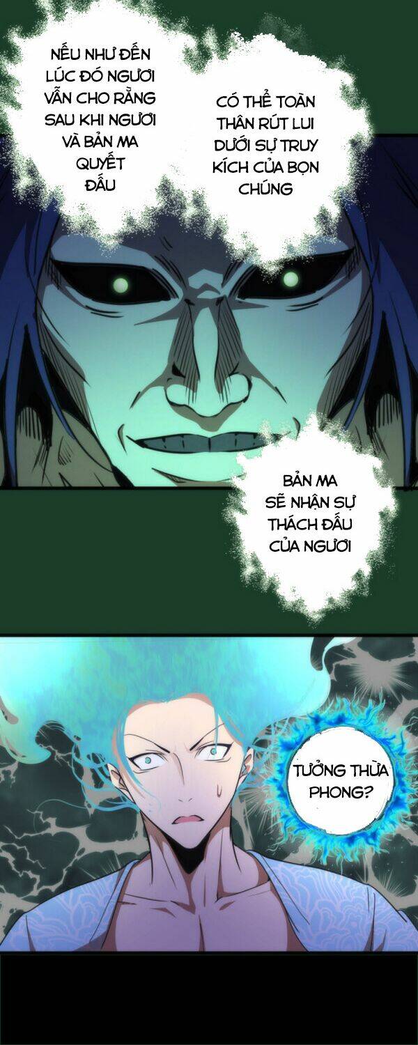 Cao Đẳng Linh Hồn: Chapter 123