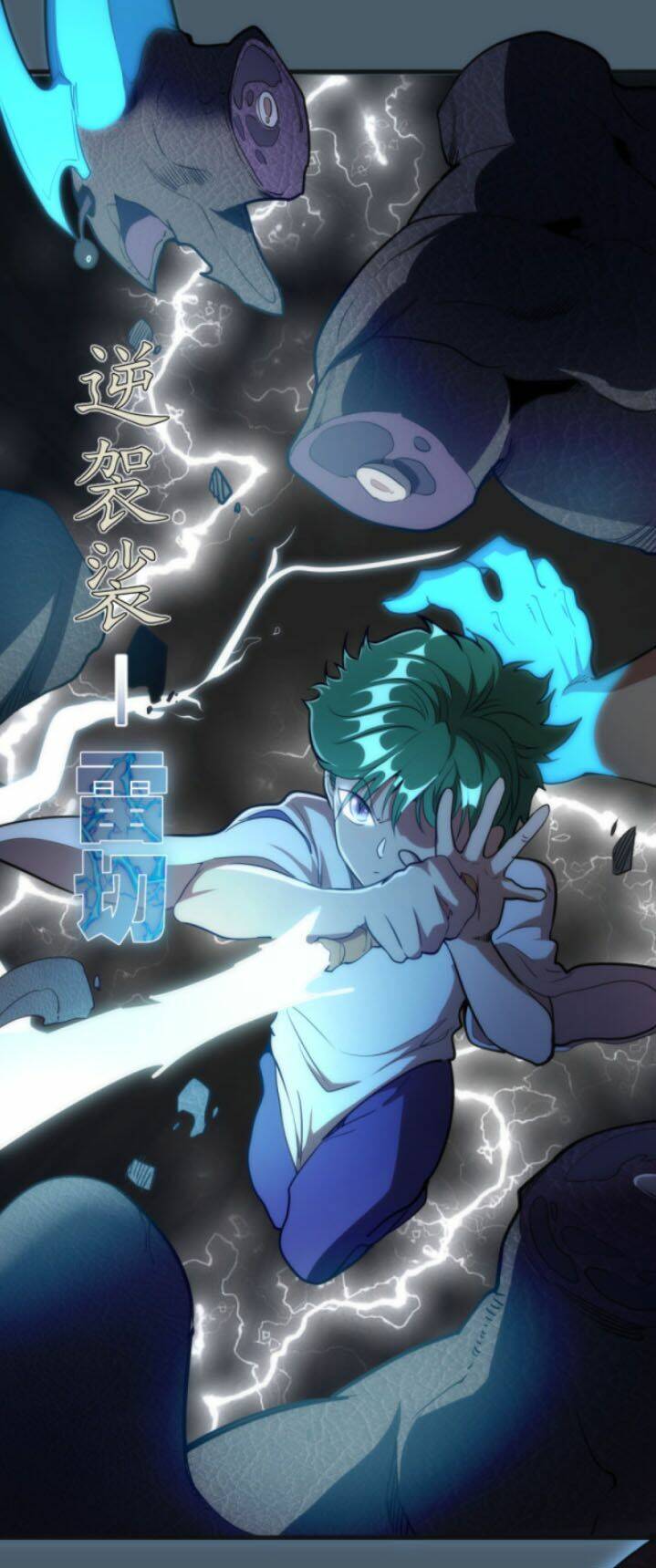 Cao Đẳng Linh Hồn: Chapter 129