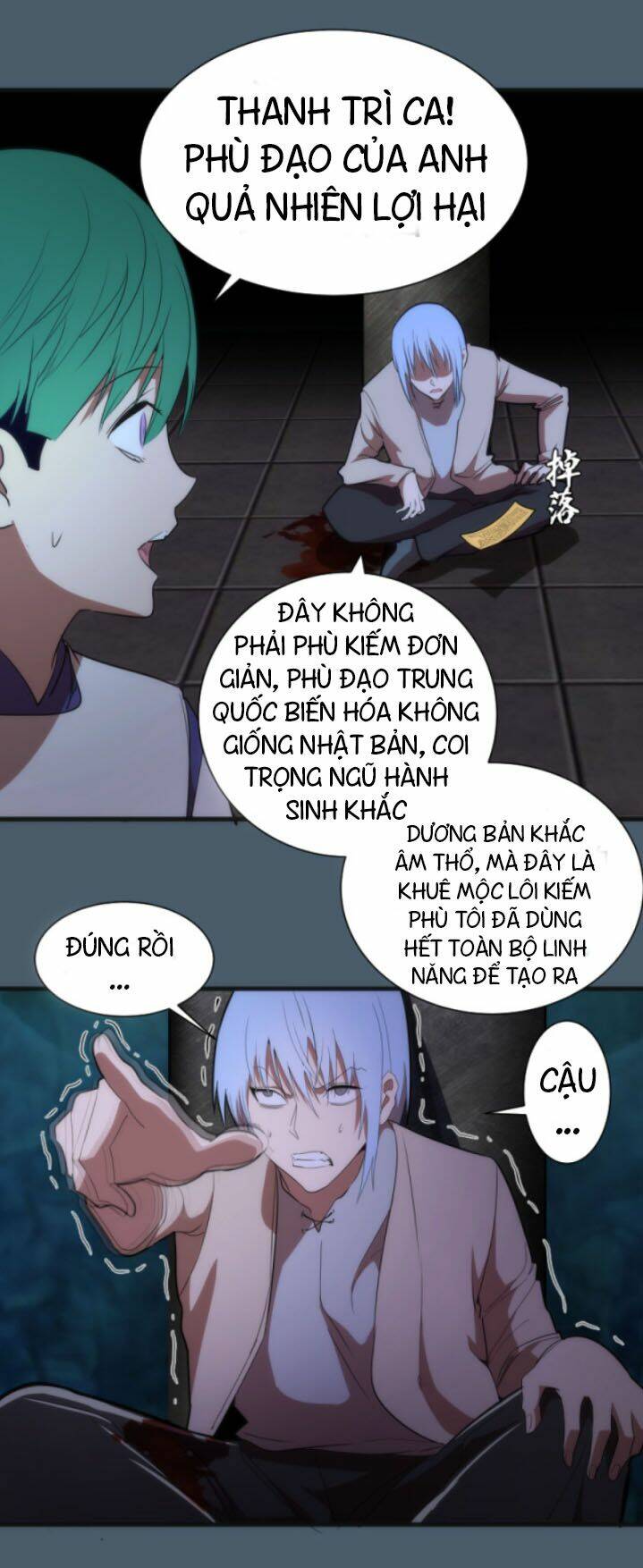 Cao Đẳng Linh Hồn: Chapter 129