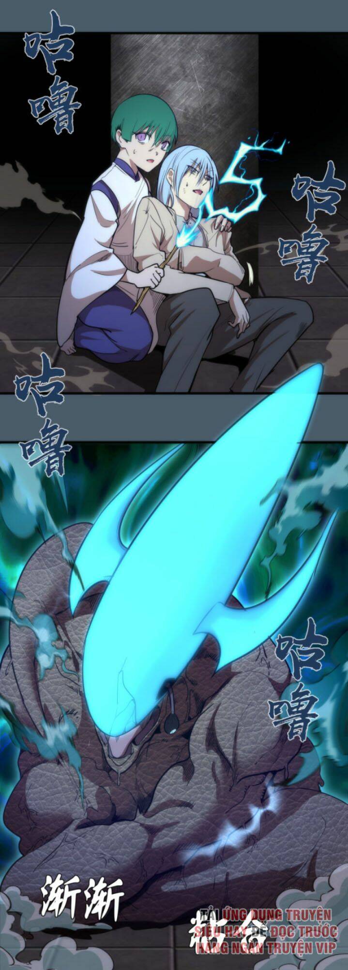 Cao Đẳng Linh Hồn: Chapter 129