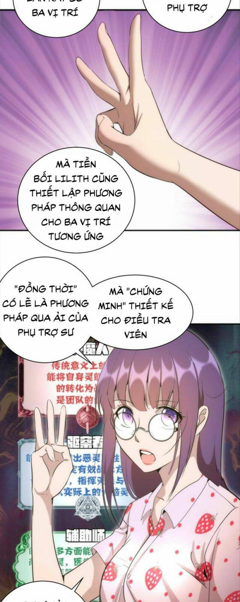 Cao Đẳng Linh Hồn: Chapter 134