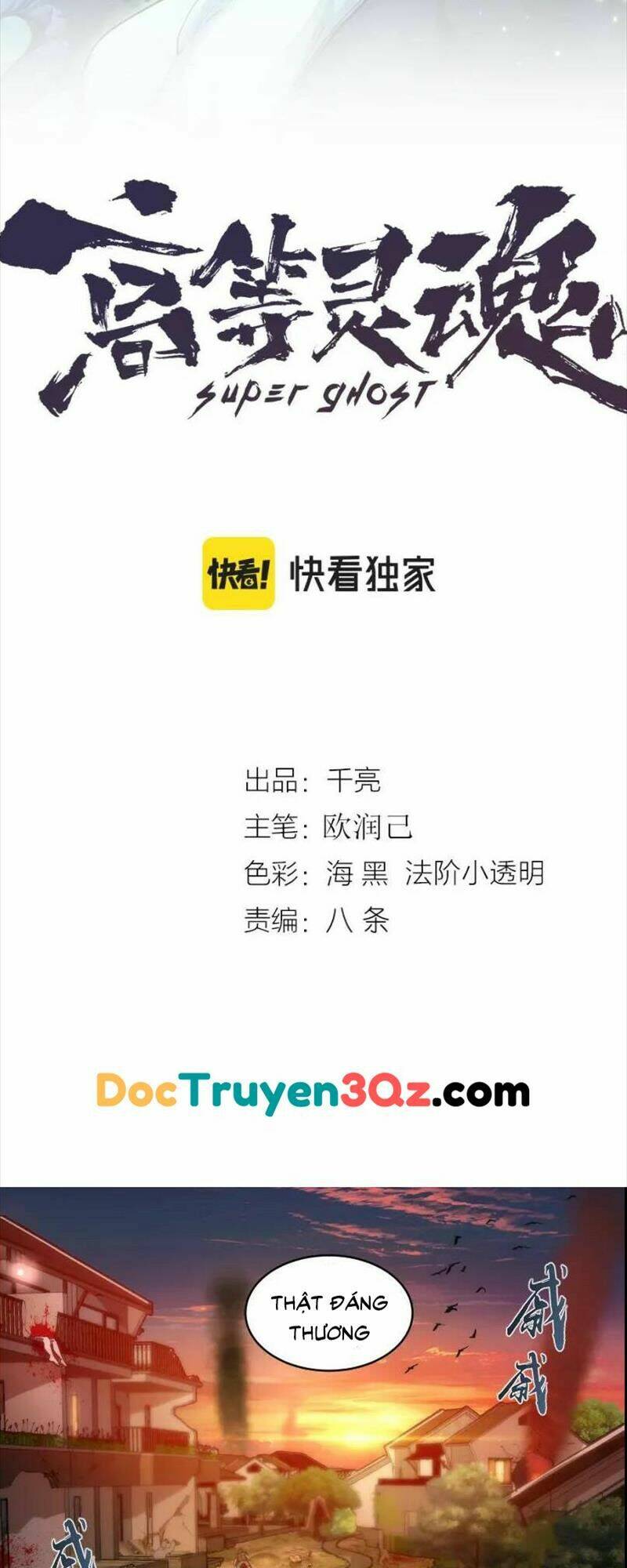 Cao Đẳng Linh Hồn: Chapter 147