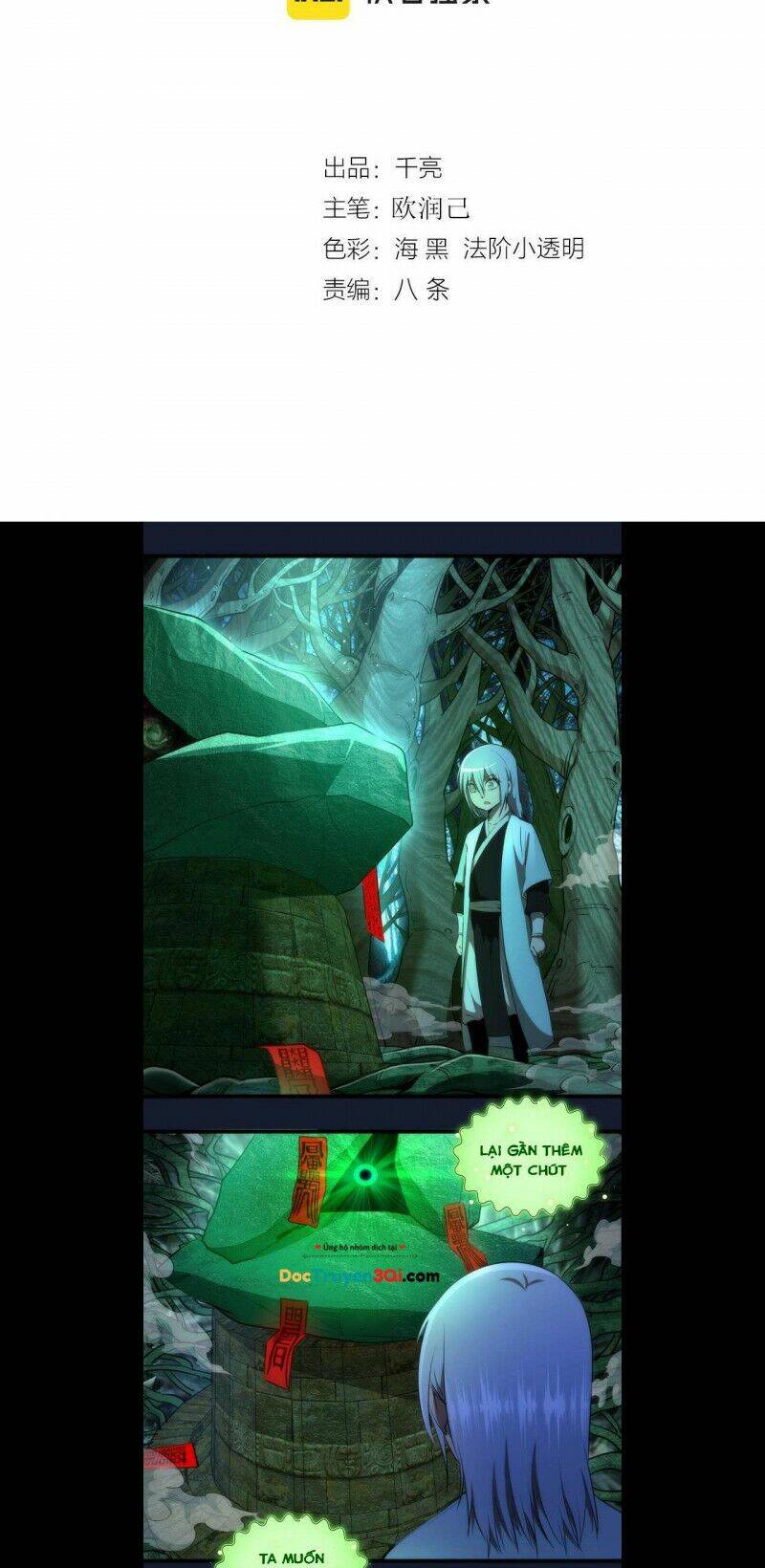 Cao Đẳng Linh Hồn: Chapter 150
