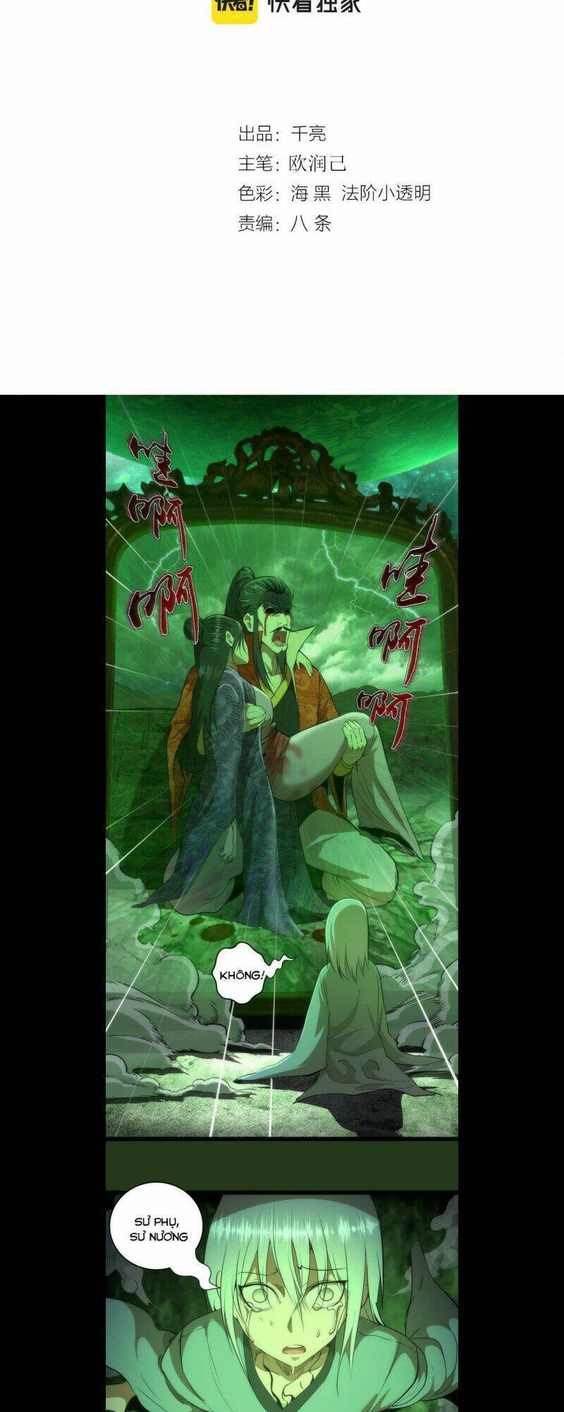 Cao Đẳng Linh Hồn: Chapter 153