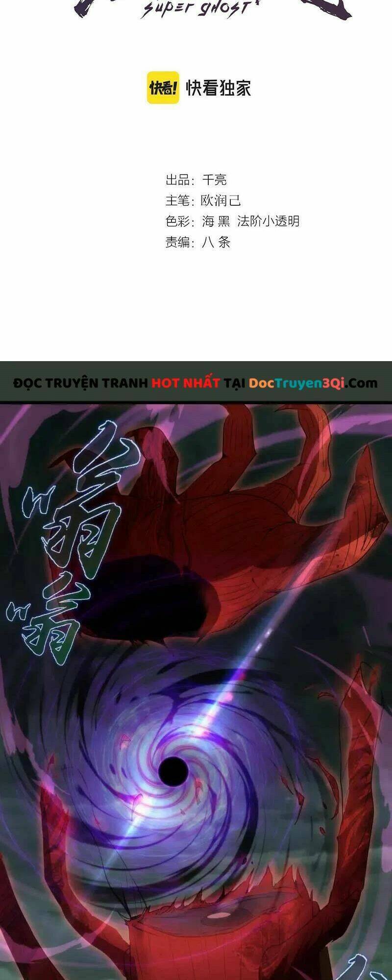 Cao Đẳng Linh Hồn: Chapter 161