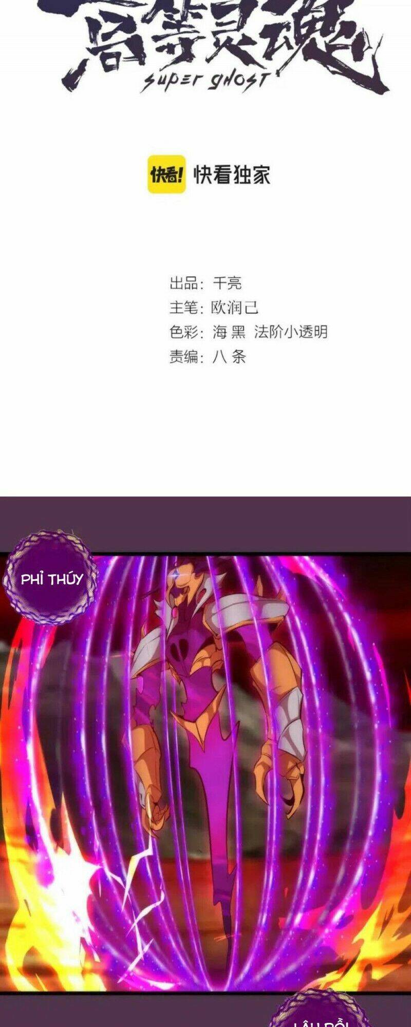 Cao Đẳng Linh Hồn: Chapter 167