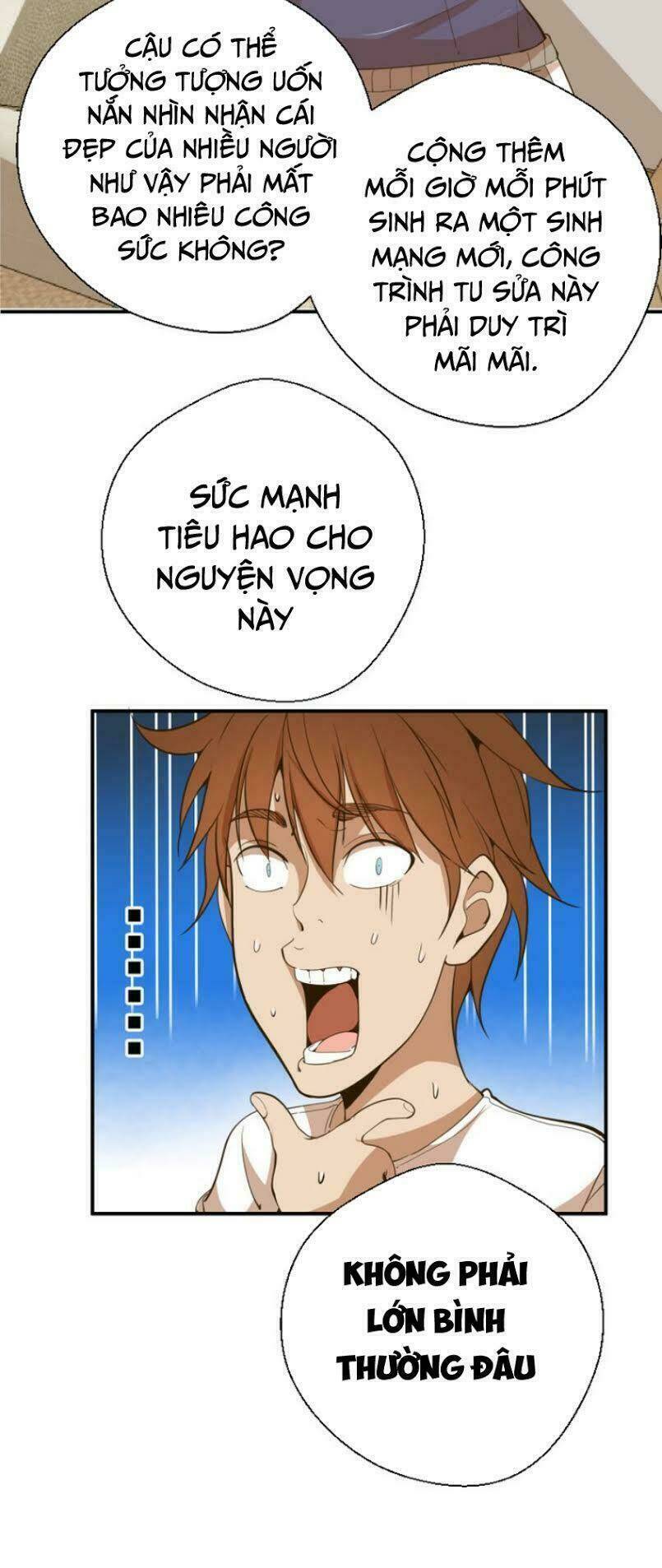 Cao Đẳng Linh Hồn: Chapter 17