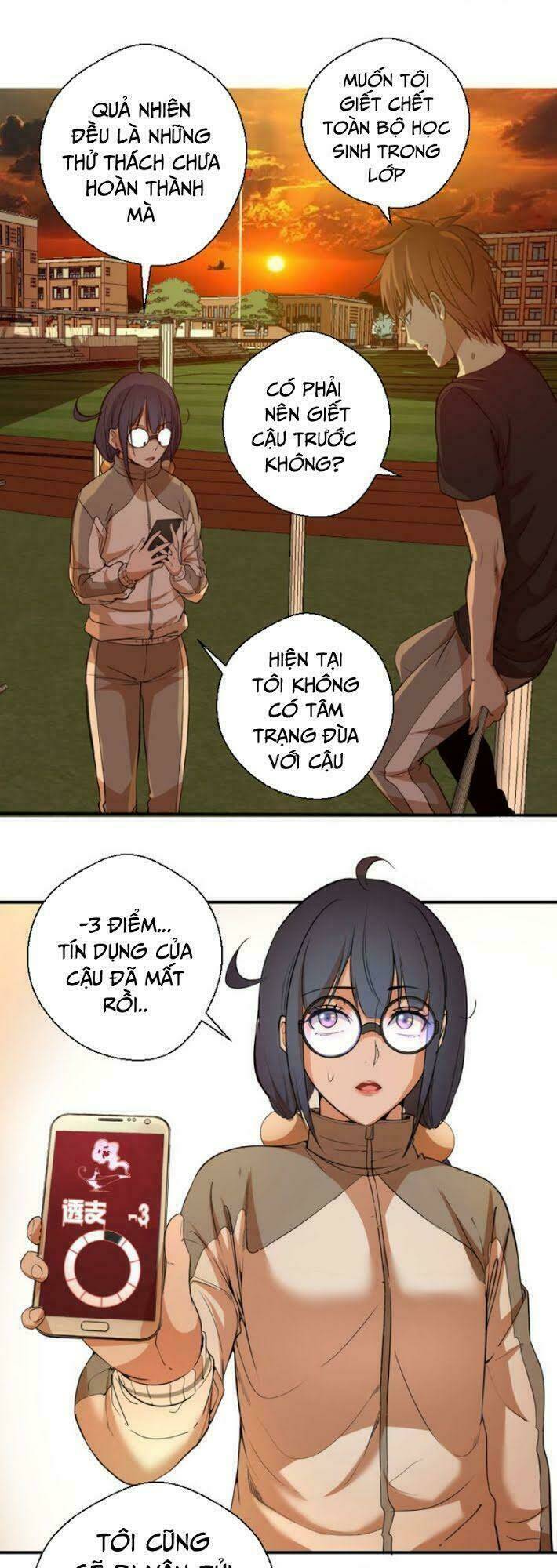 Cao Đẳng Linh Hồn: Chapter 17