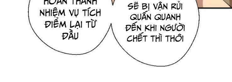 Cao Đẳng Linh Hồn: Chapter 17