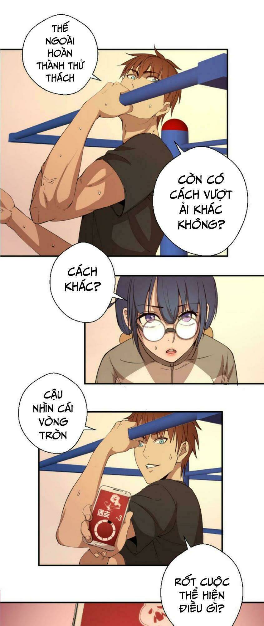 Cao Đẳng Linh Hồn: Chapter 17