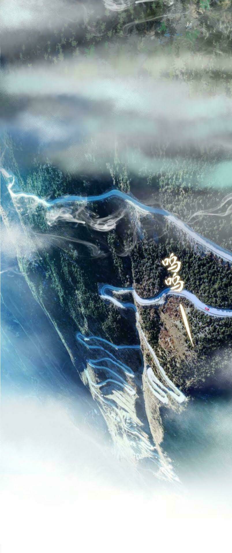 Cao Đẳng Linh Hồn: Chapter 17