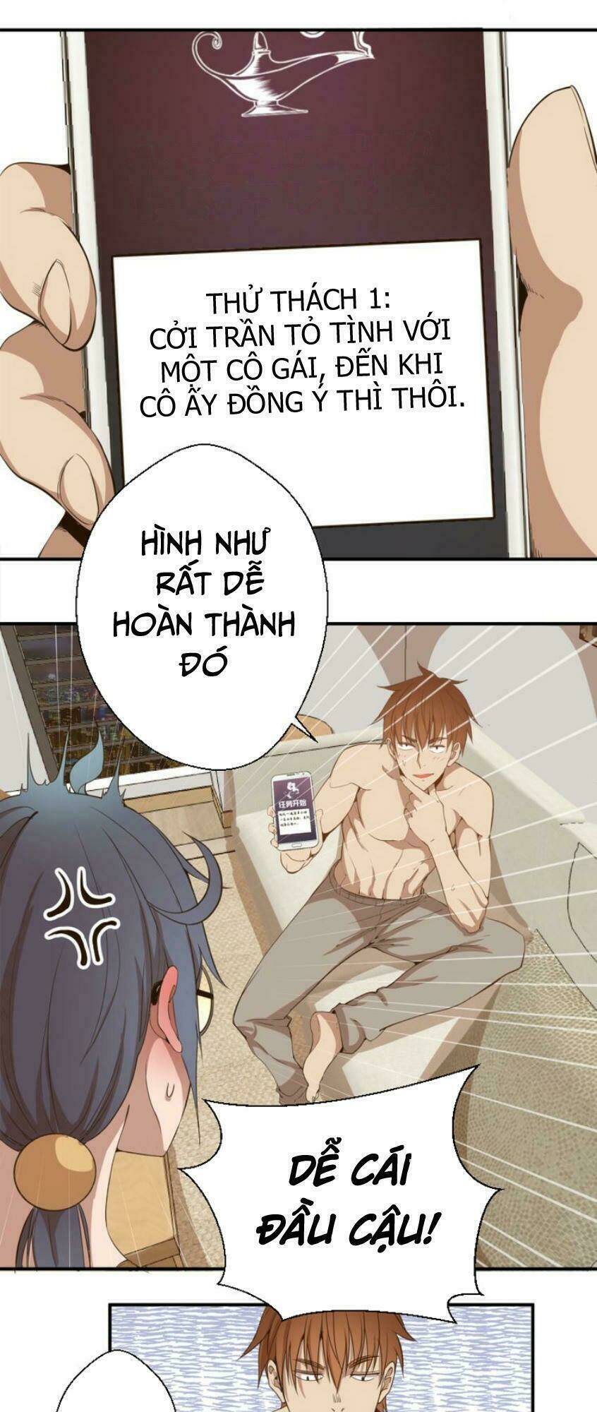 Cao Đẳng Linh Hồn: Chapter 17