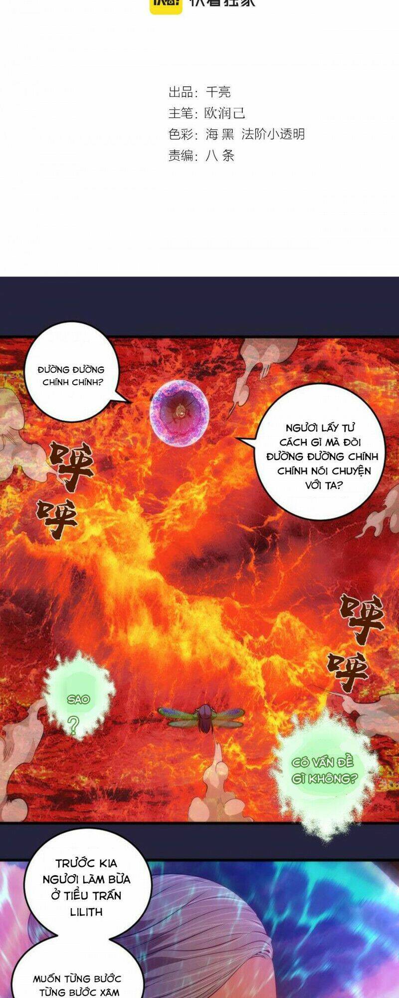 Cao Đẳng Linh Hồn: Chapter 174