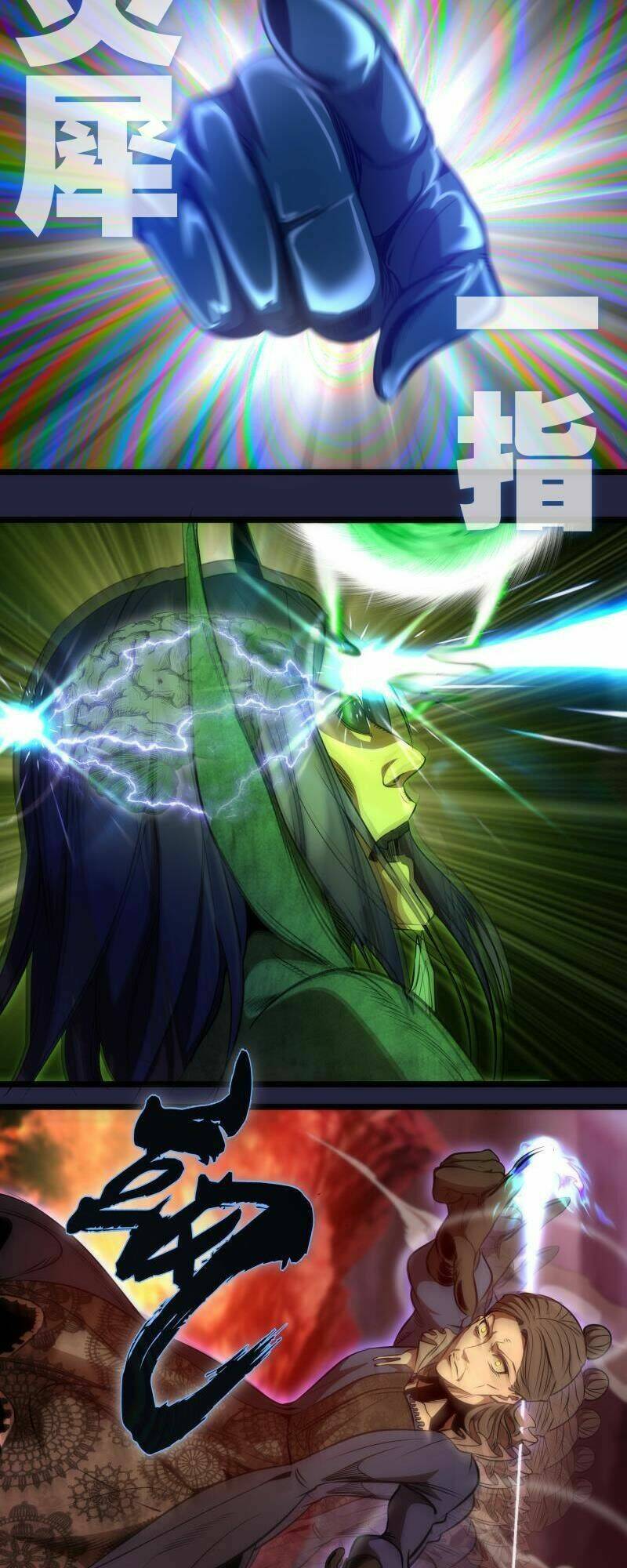 Cao Đẳng Linh Hồn: Chapter 174