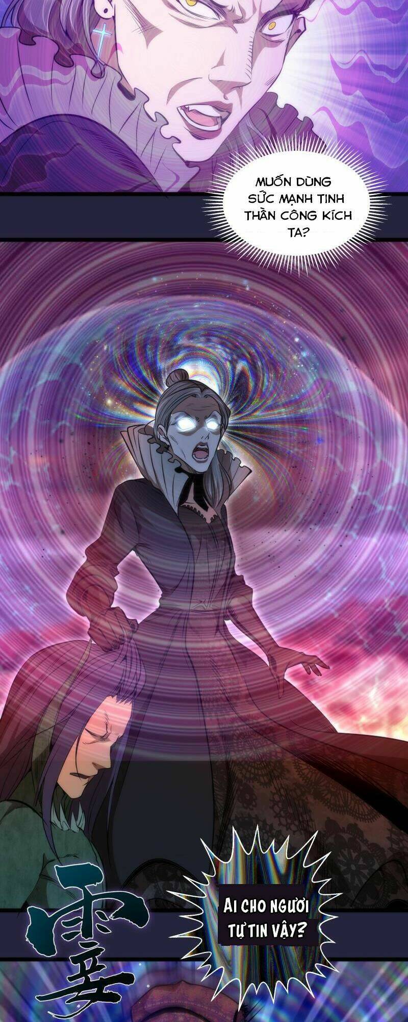 Cao Đẳng Linh Hồn: Chapter 174