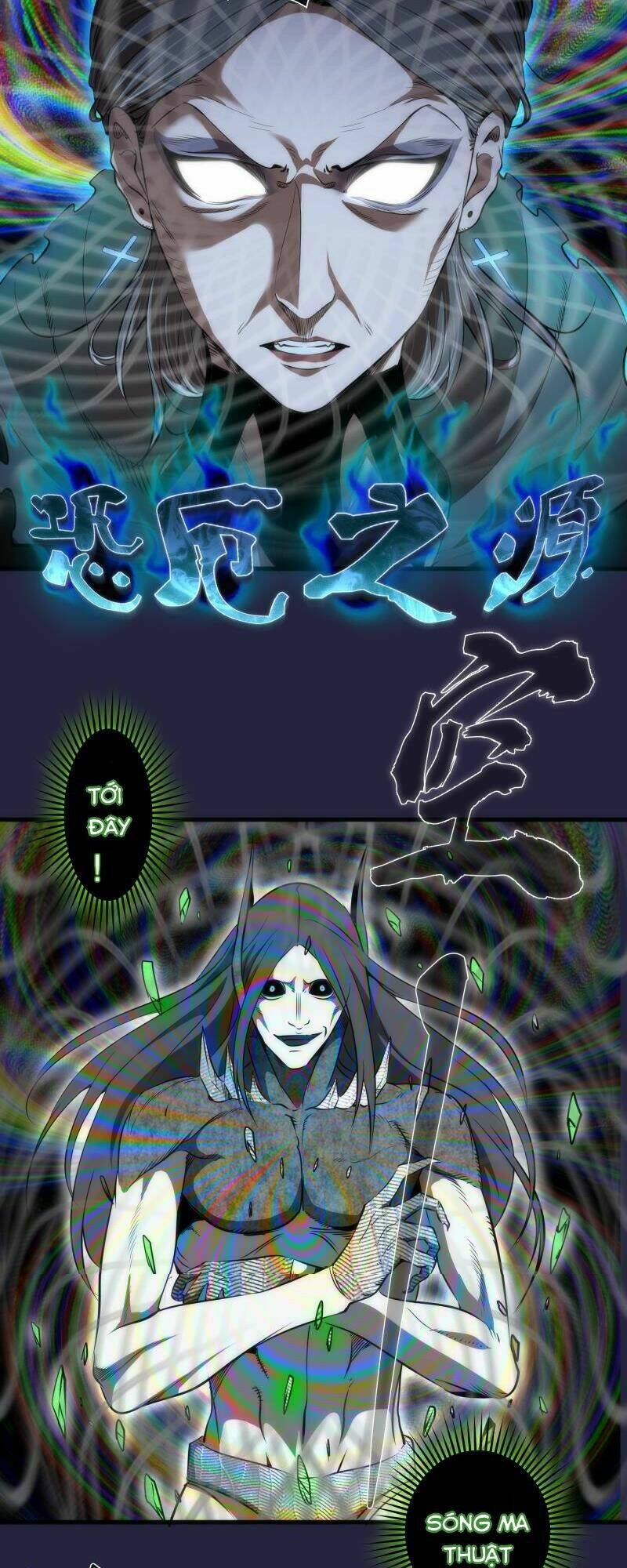 Cao Đẳng Linh Hồn: Chapter 174