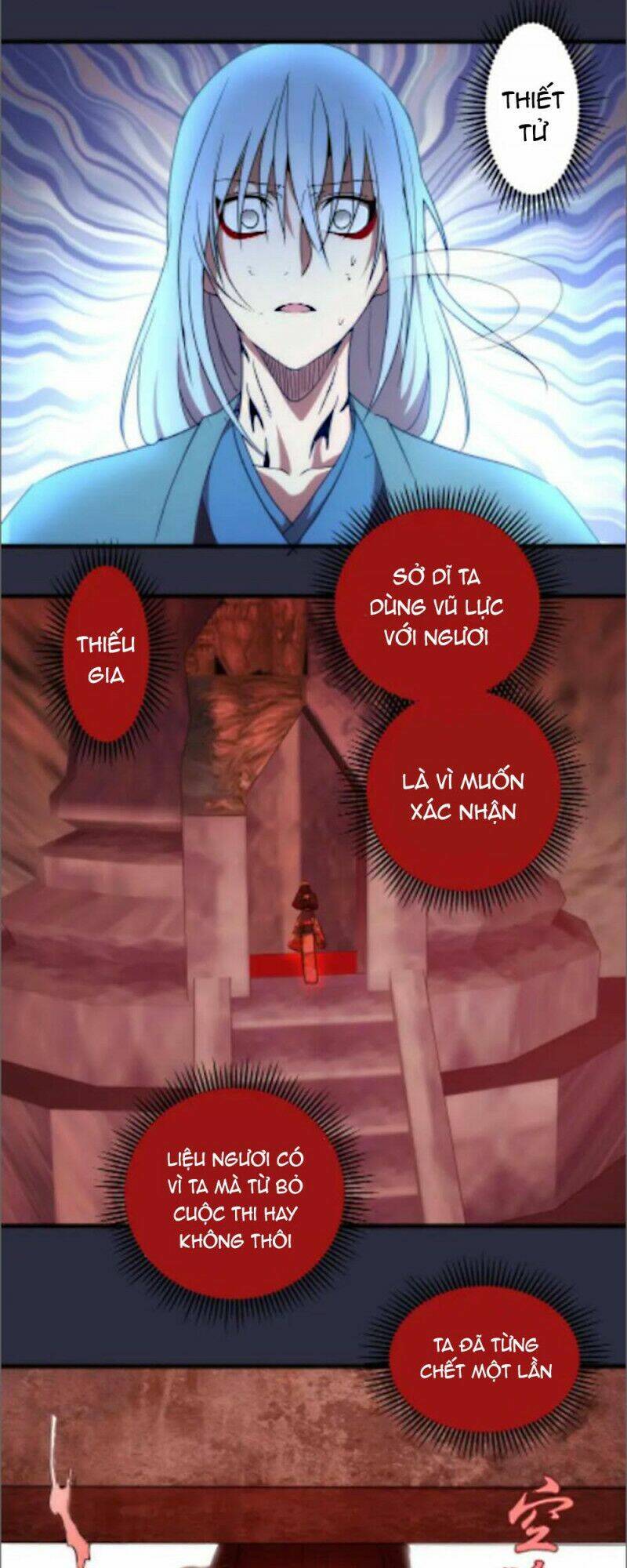 Cao Đẳng Linh Hồn: Chapter 175