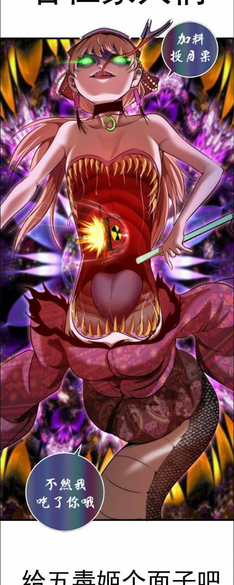 Cao Đẳng Linh Hồn: Chapter 176