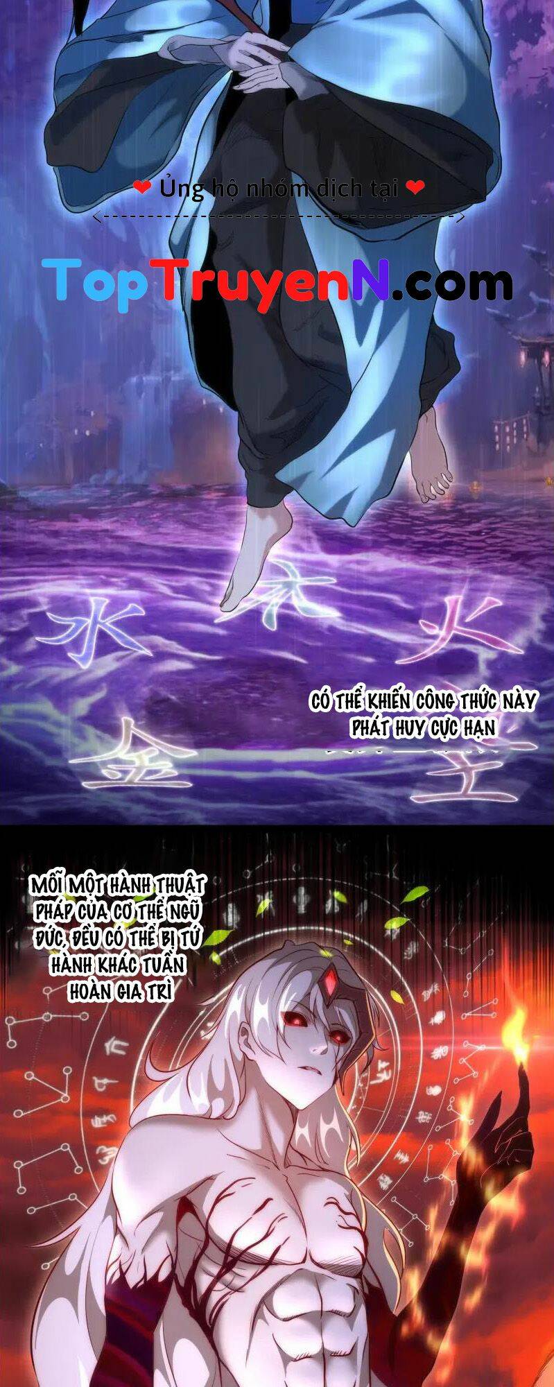 Cao Đẳng Linh Hồn: Chapter 185