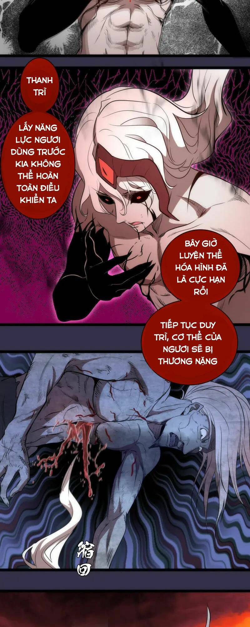 Cao Đẳng Linh Hồn: Chapter 185