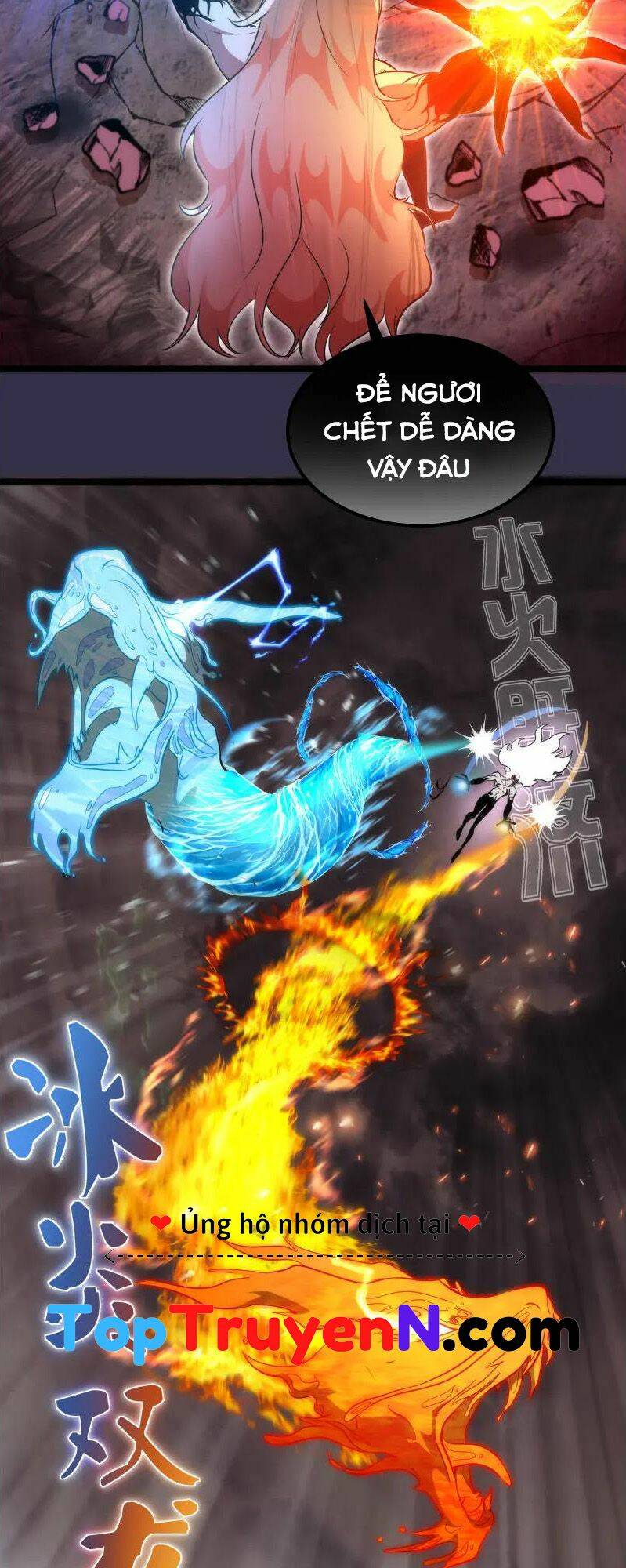 Cao Đẳng Linh Hồn: Chapter 185