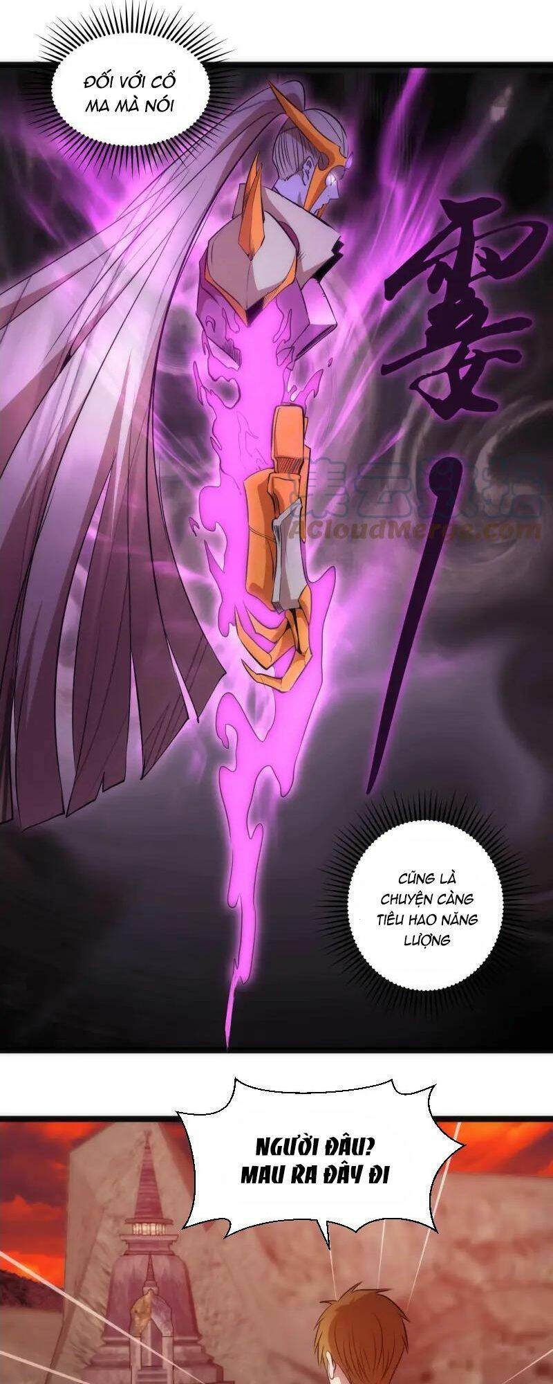 Cao Đẳng Linh Hồn: Chapter 186