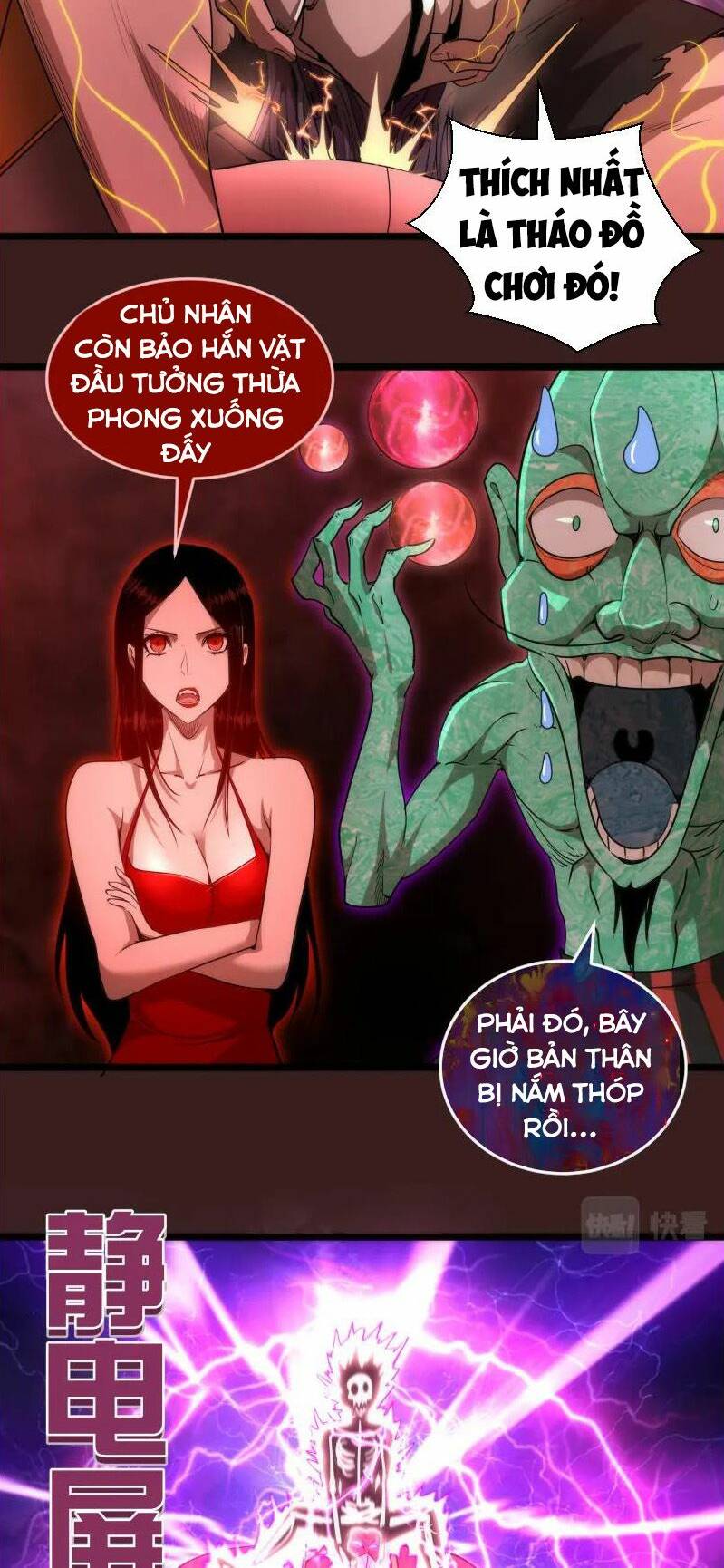 Cao Đẳng Linh Hồn: Chapter 187