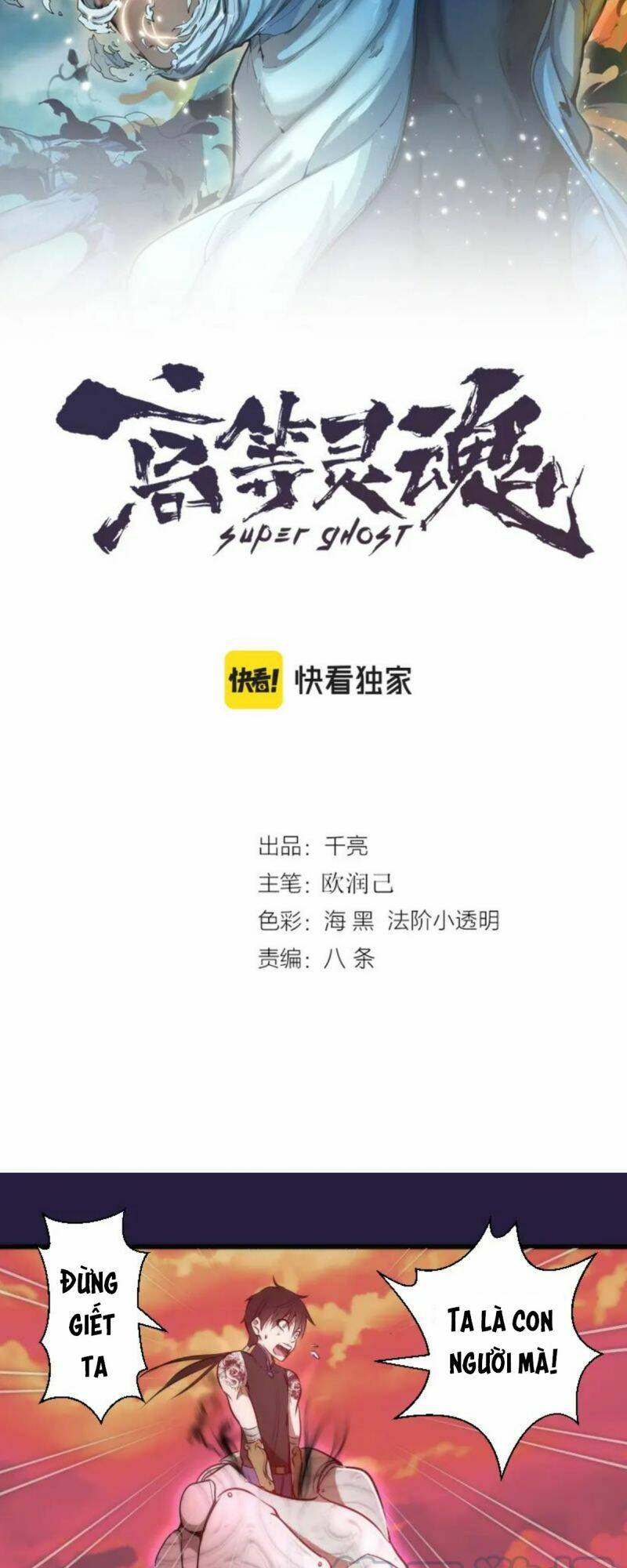 Cao Đẳng Linh Hồn: Chapter 188