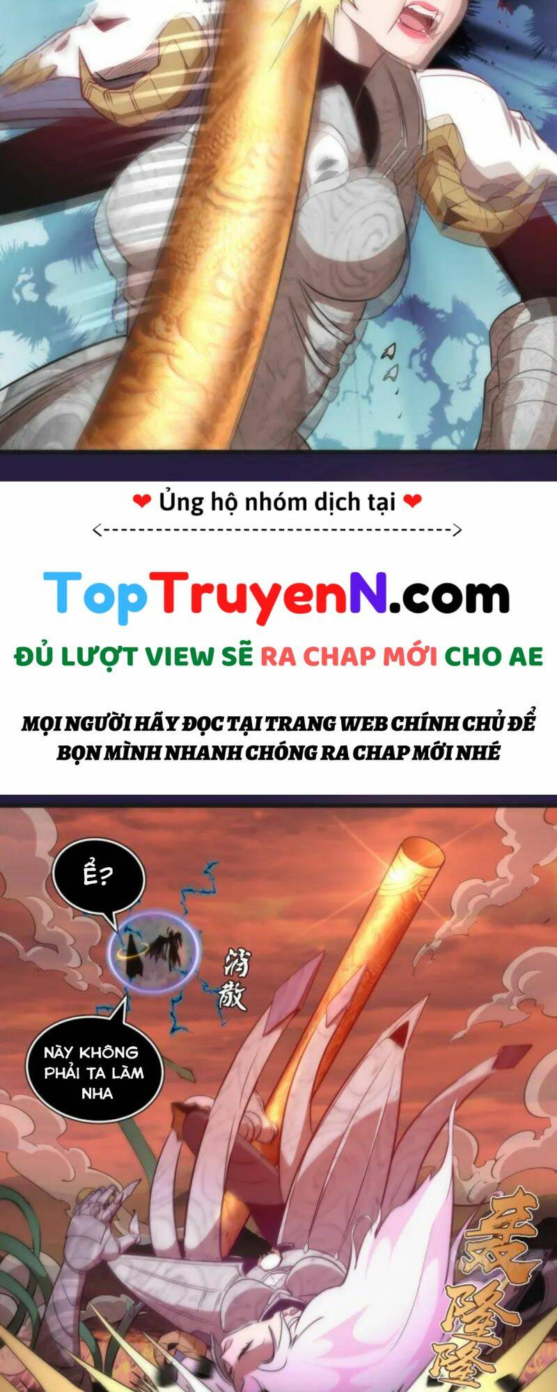 Cao Đẳng Linh Hồn: Chapter 188