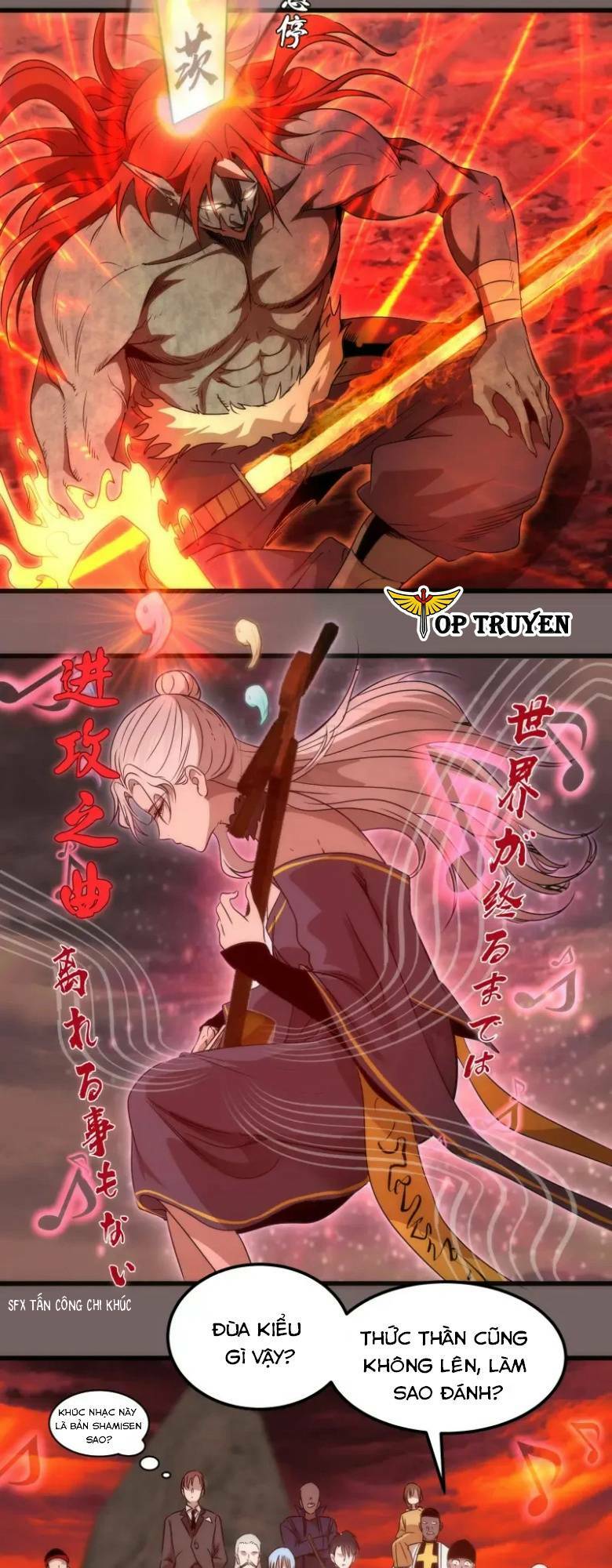 Cao Đẳng Linh Hồn: Chapter 192