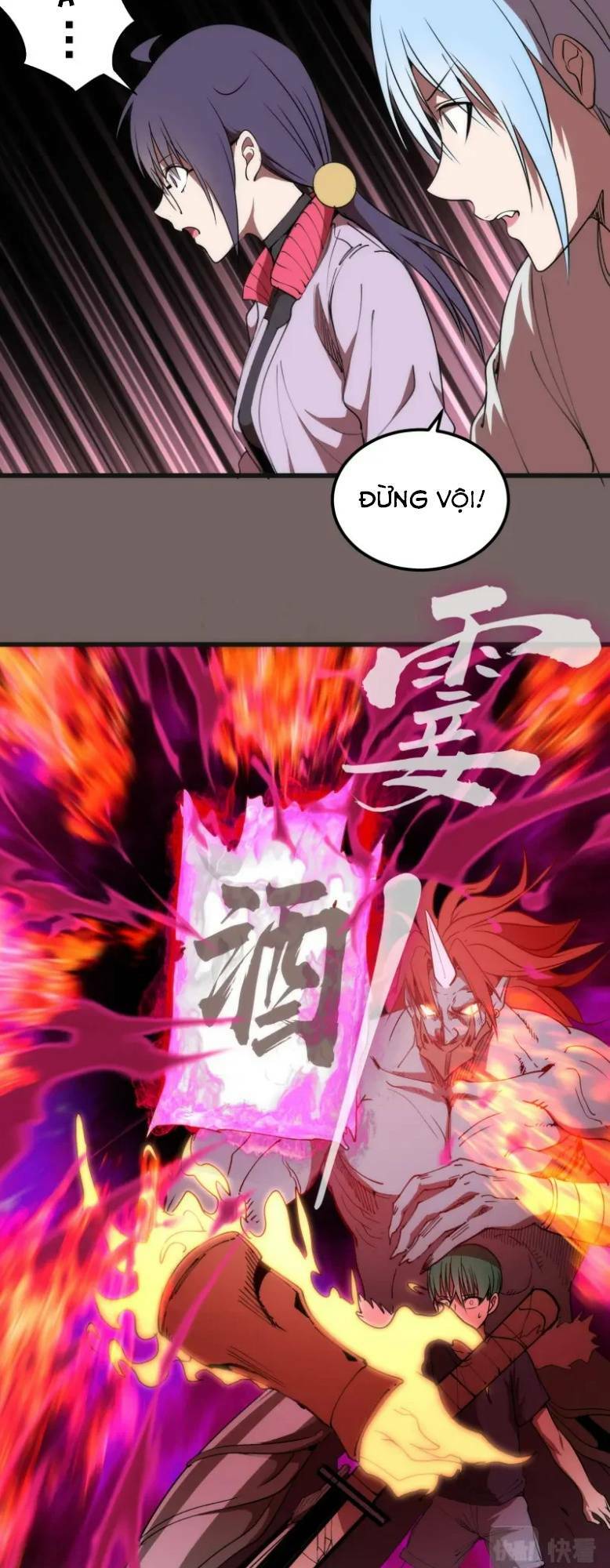 Cao Đẳng Linh Hồn: Chapter 193