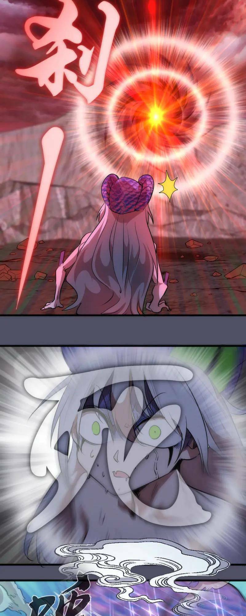 Cao Đẳng Linh Hồn: Chapter 195
