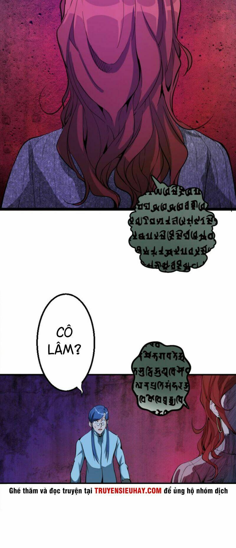 Cao Đẳng Linh Hồn: Chapter 2