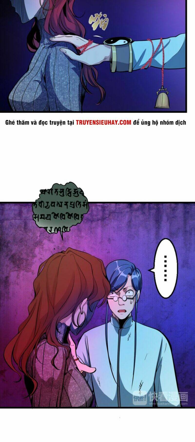Cao Đẳng Linh Hồn: Chapter 2