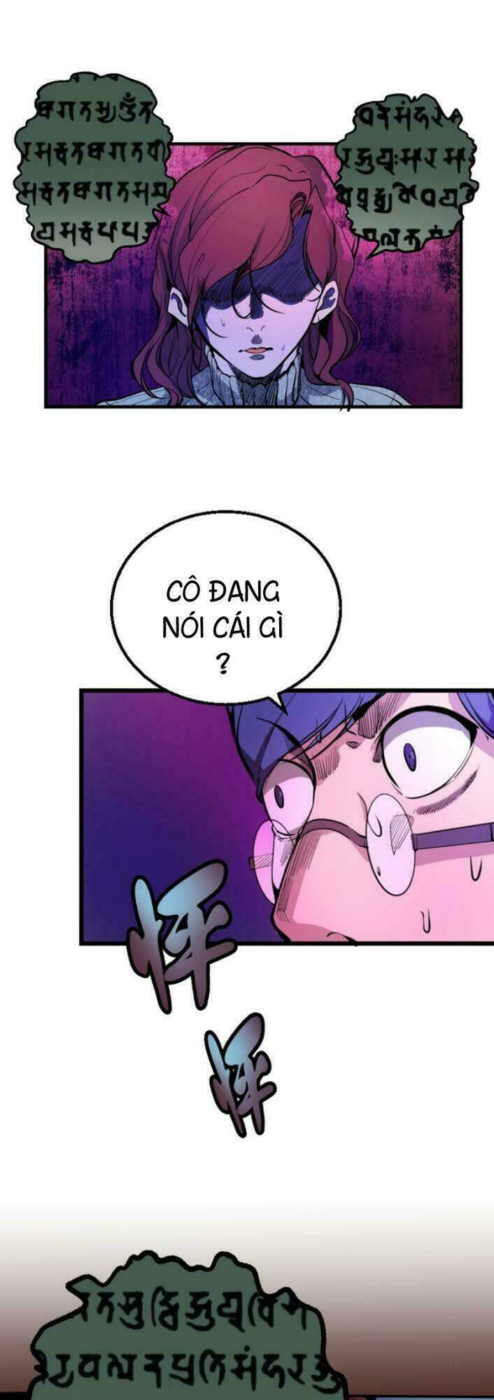 Cao Đẳng Linh Hồn: Chapter 2