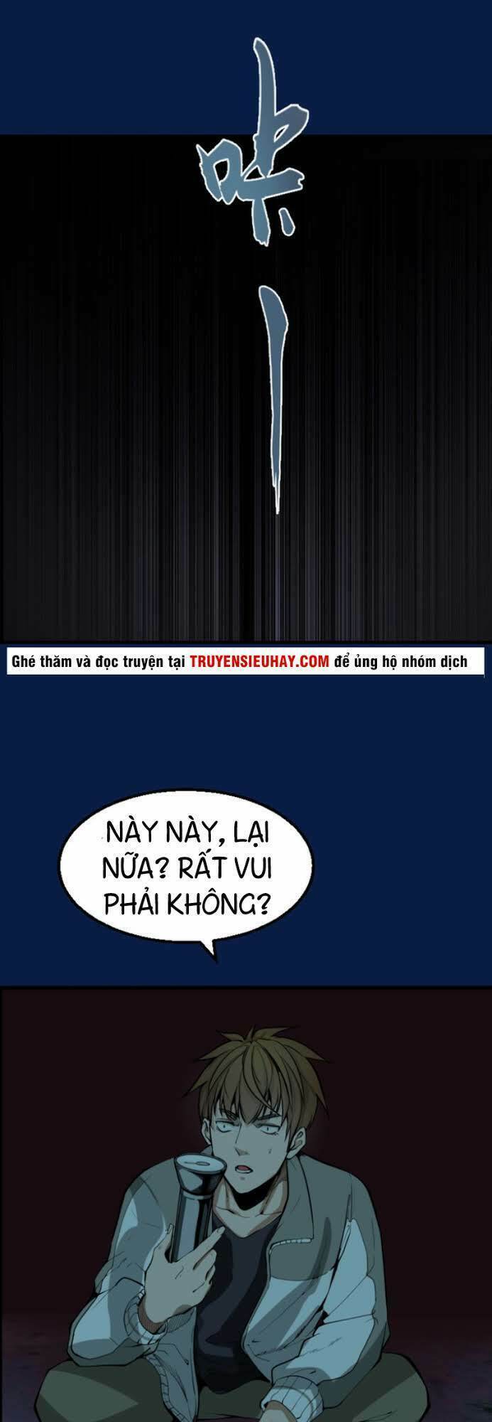 Cao Đẳng Linh Hồn: Chapter 2