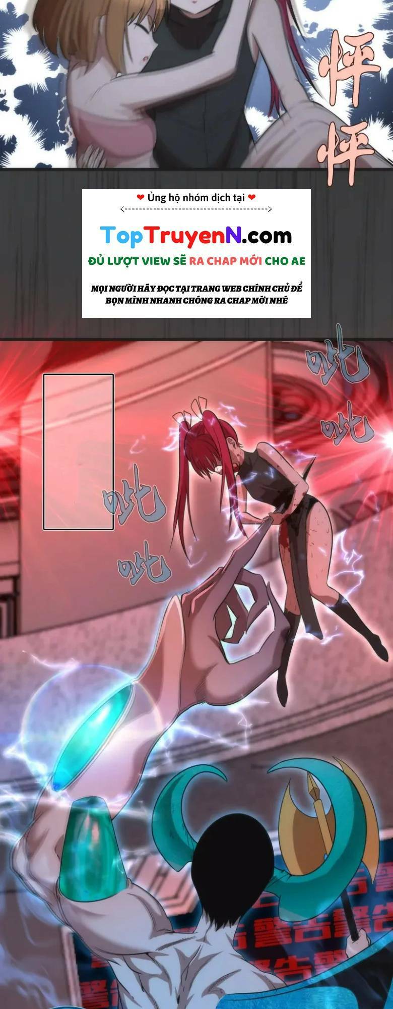 Cao Đẳng Linh Hồn: Chapter 200