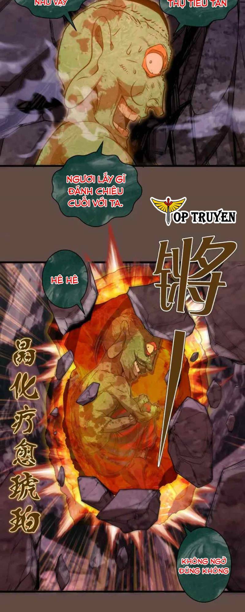 Cao Đẳng Linh Hồn: Chapter 202